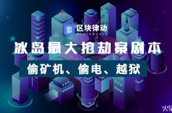 （教程经验）菏泽工厂招聘普工_哔哩哔哩